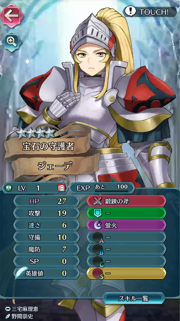 f:id:Ad_sakutaro:20260721183337p:image f:id:Ad_sakutaro:20260721183337p:image