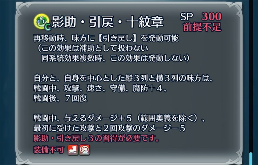 f:id:Ad_sakutaro:20260721230112j:image f:id:Ad_sakutaro:20260721230112j:image