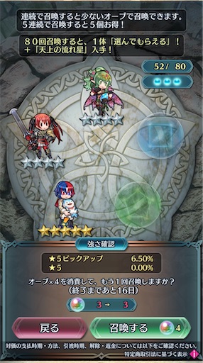 f:id:Ad_sakutaro:20260727182217j:image