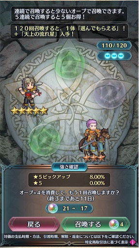 f:id:Ad_sakutaro:20260727182229j:image