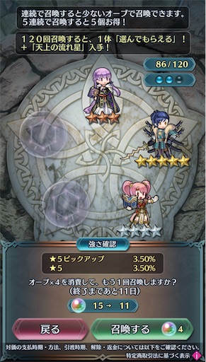 f:id:Ad_sakutaro:20260727182233j:image