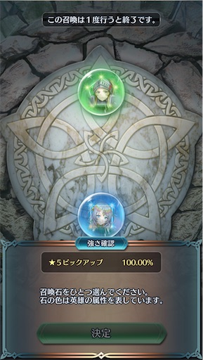 f:id:Ad_sakutaro:20260727182241j:image