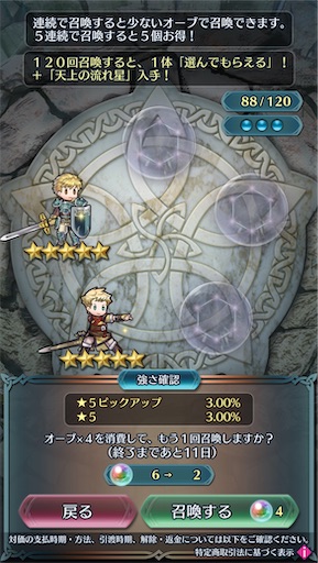 f:id:Ad_sakutaro:20260727182244j:image