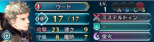 f:id:Ad_sakutaro:20260727182311j:image