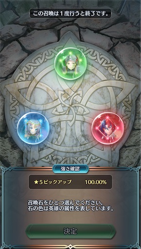 f:id:Ad_sakutaro:20260727182335j:image