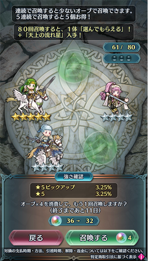 f:id:Ad_sakutaro:20260727182900p:image