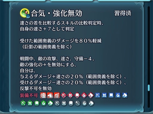 f:id:Ad_sakutaro:20260727184314j:image