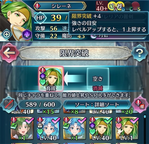 f:id:Ad_sakutaro:20260727184444j:image
