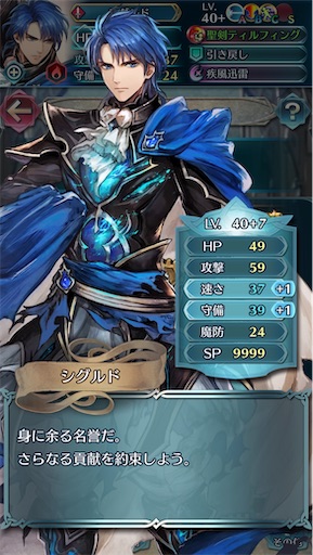 f:id:Ad_sakutaro:20260727212002j:image