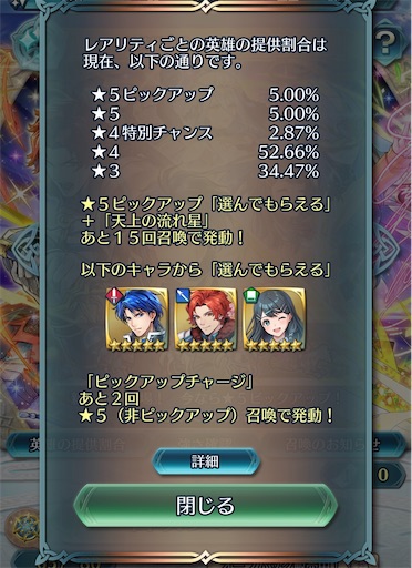 f:id:Ad_sakutaro:20260903182536j:image f:id:Ad_sakutaro:20260903182536j:image