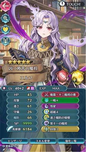f:id:Ad_sakutaro:20260903185000j:image f:id:Ad_sakutaro:20260903185000j:image