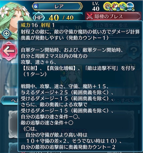 f:id:Ad_sakutaro:20260903185805j:image f:id:Ad_sakutaro:20260903185805j:image