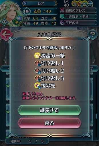 f:id:Ad_sakutaro:20260903185808j:image f:id:Ad_sakutaro:20260903185808j:image