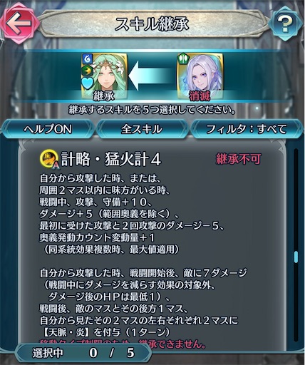 f:id:Ad_sakutaro:20260903194503j:image f:id:Ad_sakutaro:20260903194503j:image