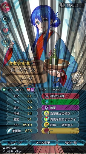 f:id:Ad_sakutaro:20260903194848j:image f:id:Ad_sakutaro:20260903194848j:image