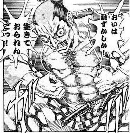 f:id:Ad_sakutaro:20260904094335j:image f:id:Ad_sakutaro:20260904094335j:image