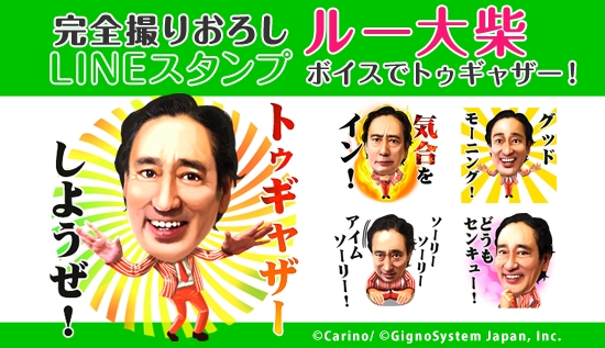 f:id:Ada_bana:20160621154732j:plain f:id:Ada_bana:20160621154732j:plain