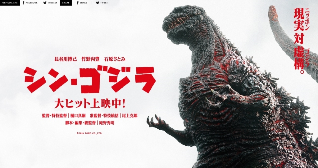 f:id:Ada_bana:20160821211648j:plain