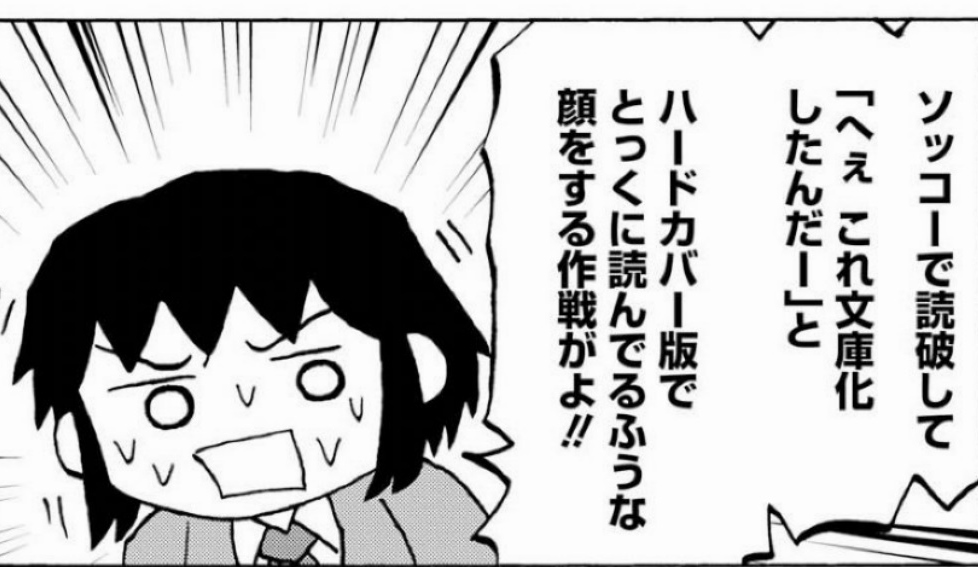 f:id:Ada_bana:20160901012615j:plain f:id:Ada_bana:20160901012615j:plain