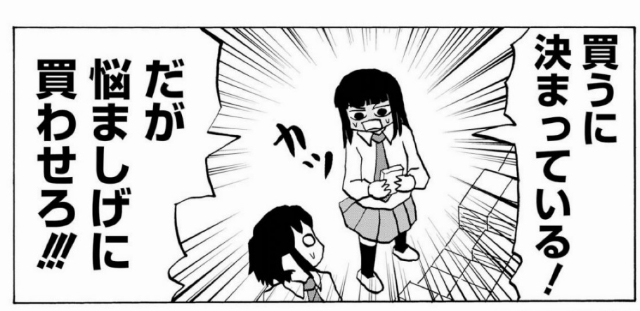 f:id:Ada_bana:20160901013608j:plain f:id:Ada_bana:20160901013608j:plain