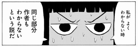 f:id:Ada_bana:20161006124156j:plain f:id:Ada_bana:20161006124156j:plain