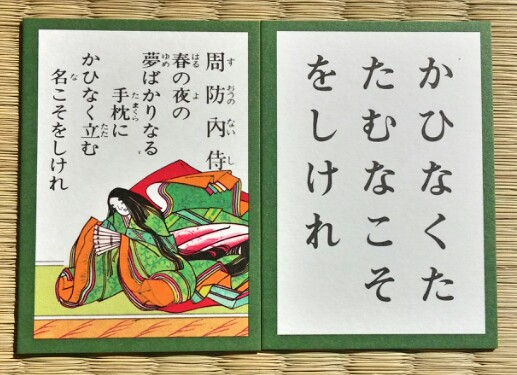 f:id:Ada_bana:20170623180215j:plain