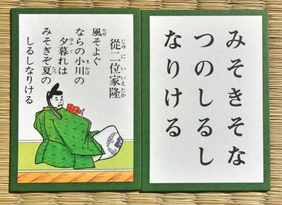 f:id:Ada_bana:20170817010231j:plain f:id:Ada_bana:20170817010231j:plain