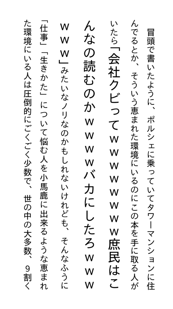 f:id:Ada_bana:20170922154212p:plain