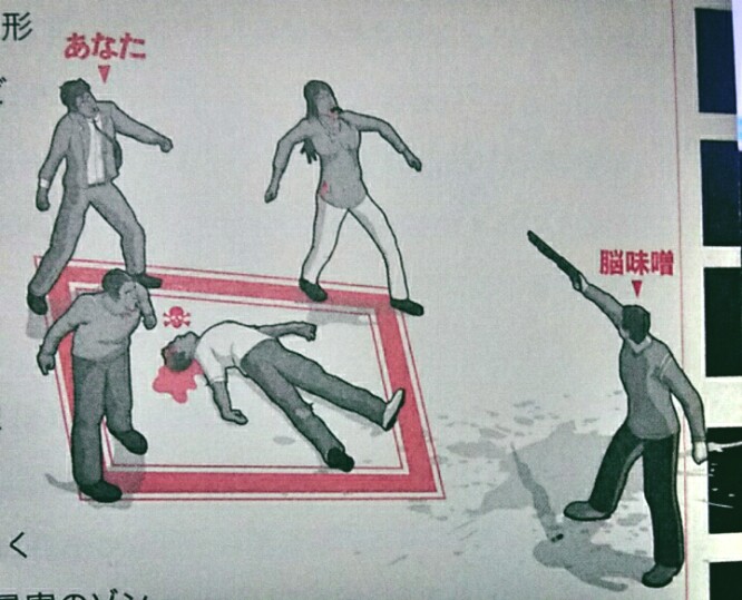 f:id:Ada_bana:20180104212207j:plain f:id:Ada_bana:20180104212207j:plain