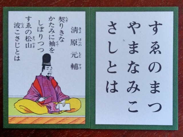 f:id:Ada_bana:20180105105616j:plain f:id:Ada_bana:20180105105616j:plain