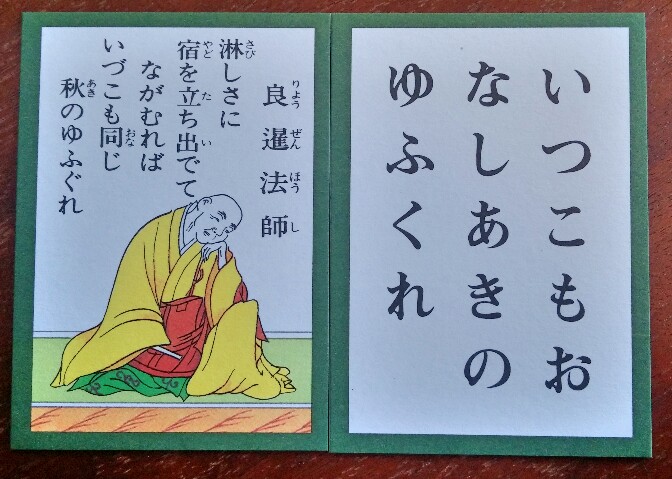 f:id:Ada_bana:20180219104106j:plain
