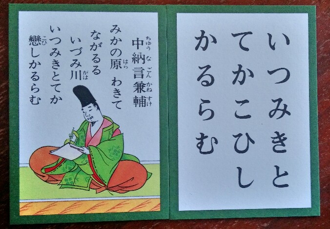 f:id:Ada_bana:20180307112759j:plain f:id:Ada_bana:20180307112759j:plain