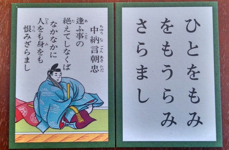 f:id:Ada_bana:20180430004732j:plain f:id:Ada_bana:20180430004732j:plain