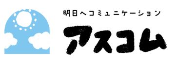 f:id:Ada_bana:20180923111345j:plain