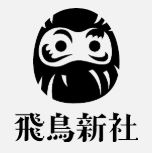f:id:Ada_bana:20180923111629j:plain