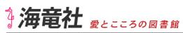 f:id:Ada_bana:20180923111832j:plain