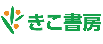 f:id:Ada_bana:20180923112038p:plain