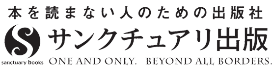f:id:Ada_bana:20180923112448p:plain