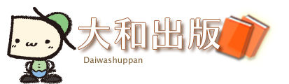 f:id:Ada_bana:20180923113157p:plain