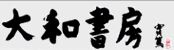 f:id:Ada_bana:20180923113318j:plain