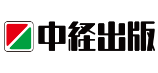 f:id:Ada_bana:20180923113541p:plain