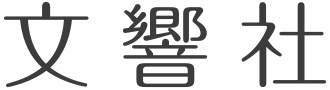 f:id:Ada_bana:20180923115853p:plain