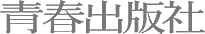 f:id:Ada_bana:20180923120433p:plain