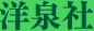 f:id:Ada_bana:20180923120603j:plain
