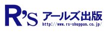 f:id:Ada_bana:20180923124818j:plain