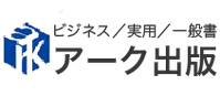 f:id:Ada_bana:20180923124912p:plain