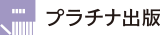 f:id:Ada_bana:20180923132545p:plain