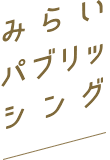 f:id:Ada_bana:20180923133305p:plain