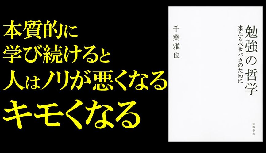 f:id:Ada_bana:20181013105614j:plain f:id:Ada_bana:20181013105614j:plain