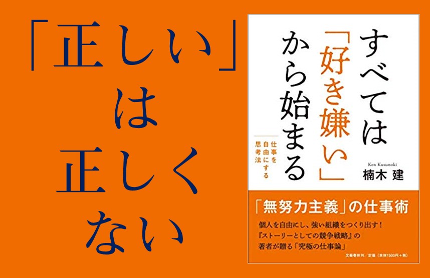 f:id:Ada_bana:20190724222429j:plain f:id:Ada_bana:20190724222429j:plain